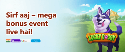 Welcome Bonus 381 promotion