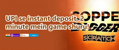 Daily Reload 534 promotion