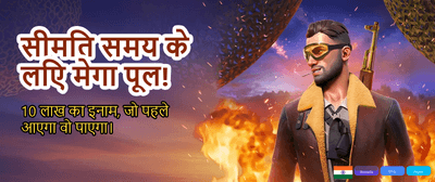 Instant UPI Deposits and Payouts banner