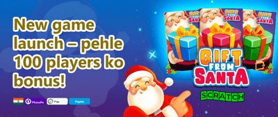 Mega Slot Spin Party 🎰 promotion