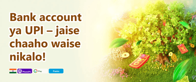 Mega Spin 165 promotion